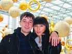 Аватара пользователя