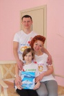 Аватара пользователя