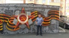 Аватара пользователя