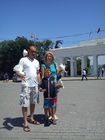Аватара пользователя