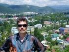 Аватара пользователя