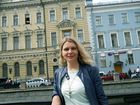 Аватара пользователя