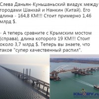 Отдых в Крыму image (15).jpg
