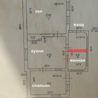 Продам 2 дома на участке Нововеличковская 70.JPG