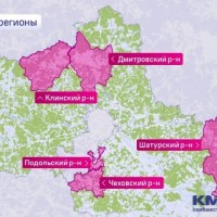 ЗМЕИНЫЕ РЕГИОНЫ.jpg