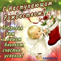 Из Сибири в теплый край! 2019-01-06-10-52-28.jpeg
