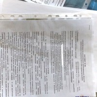 Действие определяет значение. Из Карелии в тепло-меняем жизнь ! 20190823_145412.jpg