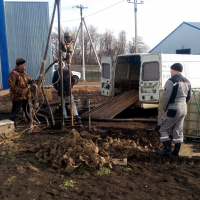 Отопление Screenshot_20191217-211239.png