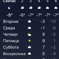63264AC0-C528-466E-8CEB-5EB7B4221709.png