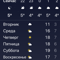 92740C39-A318-4118-870A-F011CE6B63B9.png