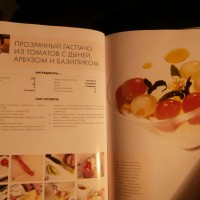 P1010222.JPG