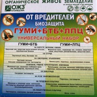 IMG_3271.jpg