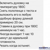 IMG_20201221_122200.jpg