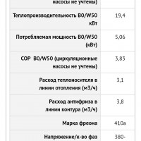 Screenshot_20210130_123312_com.yandex.browser.jpg