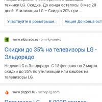 Screenshot_20210412_131543_com.opera.browser.jpg