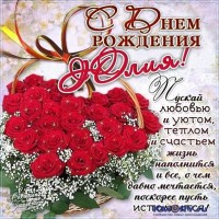 Действие определяет значение. Из Карелии в тепло-меняем жизнь ! 1d8fd7fb91c9fd18a2c2a008deb57bea.jpg