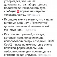 Screenshot_2022-10-25-08-53-18-230_ru.yandex.searchplugin.jpg