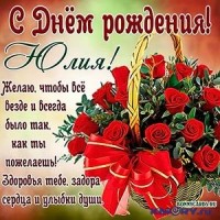 Действие определяет значение. Из Карелии в тепло-меняем жизнь ! s-yulia0025.jpg