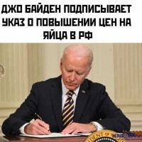 dmIM4iIOgAU.jpg