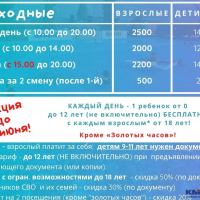 2025-06-07_10-08-49.png