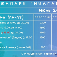 2025-06-07_10-06-40.png