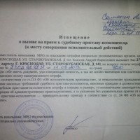 CAM00212.jpg