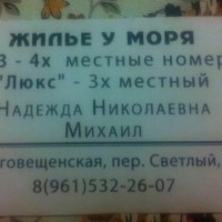 2014-06-27 22.39.12.jpg