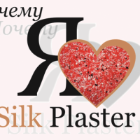 1_silkplasters.png