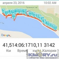 марафон,,.jpg