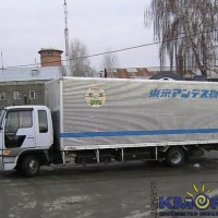 2070139974.jpg